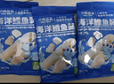 小鹿藍藍海洋鱈魚(yú)腸寶寶零食兒童營(yíng)養高蛋白休閑零食健康即食 海洋鱈魚(yú)腸【包裝升級3袋裝】 曬單實(shí)拍圖
