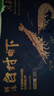 萬(wàn)景 國產(chǎn)大蝦 鹽凍北海白蝦(大號) 80-100只凈重4斤  燒烤聚餐 海鮮 曬單實(shí)拍圖