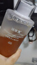 謎草集發(fā)光爽膚水補(bǔ)水保濕煙酰胺精華濕敷水護(hù)膚水化妝神仙水生日禮物 曬單實(shí)拍圖