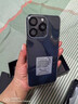 OP16ProMax 2025新款512GB手機補貼20% 5G卡超薄旗艦游戲大屏全網(wǎng)通雙卡雙待百元機便宜銷(xiāo)量學(xué)生新機 黑色 16GB+256GB 官方標配 曬單實(shí)拍圖