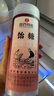 西知堂國(guó)藥特醫(yī)飴糖300g麥芽糖塊純手工膠飴搭小建中湯中藥材中藥伴侶 曬單實(shí)拍圖