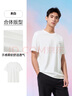 海瀾之家（HLA）短袖T恤男25新圓領(lǐng)通勤休閑風(fēng)短袖男夏季 米白R0 M 170/88A 推薦125~136斤 曬單實(shí)拍圖
