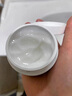 科顏氏（Kiehl's）高保濕霜150ml補充裝保濕乳液護膚品禮盒生日禮物 曬單實(shí)拍圖