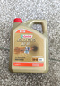 嘉實(shí)多（Castrol）極護智E版 全合成機油 潤滑油 5W-40 SP A3/B4 4L 汽車(chē)保養 曬單實(shí)拍圖