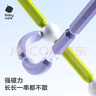 babycare磁力棒兒童益智玩具磁吸積木拼插磁力片寶寶生日禮物角色款60塊裝 曬單實(shí)拍圖
