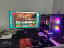 微星 酷睿i5 12600KF/RTX4060/4060TI/4070S/5060Ti海景房游戲主機(jī)電腦臺(tái)式機(jī)優(yōu)惠補(bǔ)貼組裝電腦DIY主機(jī) 配一 I5 12490F丨1T丨RTX3060 曬單實(shí)拍圖