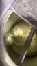 伊利金領(lǐng)冠悠滋小羊3段1-3歲幼兒羊奶粉700g*6整箱裝新老包裝隨機發(fā) 曬單實拍圖