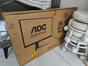 AOC 顯示器 Q27G4 27英寸 2K  快速液晶1ms響應 IPS小金剛 升降旋轉 電腦游戲電競顯示器 【滿(mǎn)血10Bit】2K 260HZ Q27G4Z 曬單實(shí)拍圖