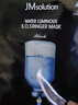 JMsolution肌司研悅活沁潤燕窩面膜尊享版30ml*10片 深層保濕 曬單實(shí)拍圖