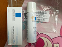 理膚泉全新升級B5修護霜40ml+噴霧50ml 套裝【臨期清倉】 曬單實(shí)拍圖
