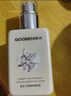 果本 七萃精華果油125g乳液女小黃油保濕滋潤護膚品生日禮物 曬單實(shí)拍圖