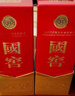 瀘州老窖 國窖1573 濃香型白酒 52度 500ml 單瓶裝 五碼新版 曬單實(shí)拍圖