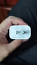 WITGOER適用于蘋(píng)果充電器20W充電線(xiàn)快充PD套裝手機數據線(xiàn)iPhone14promax13/12/11xs平板ipad充電xr插頭 曬單實(shí)拍圖
