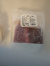 膳之牛&農夫好牛 阿根廷谷飼原切牛腱子5斤 進(jìn)口生鮮牛肉 醬鹵燉煮食材 曬單實(shí)拍圖