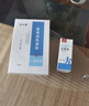 腳醫生甲溝炎矯正器嵌甲矯正器貼片趾甲專(zhuān)用正甲貼片指甲矯正器 曬單實(shí)拍圖