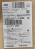 戴爾（DELL）國家補貼筆記本電腦16 Premium XPS尊享版 AI商務(wù)輕薄本2代酷睿Ultra9 32G 1T RTX5060顯卡4K OLED 曬單實(shí)拍圖