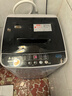 志高（CHIGO）洗衣機全自動(dòng)小型家用波輪一鍵快洗 大容量智能洗脫一體機藍光洗護桶風(fēng)干宿舍出租房學(xué)校 5.5公斤寶石灰【藍光洗護+風(fēng)干潔桶+強電機】 曬單實(shí)拍圖