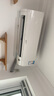 三菱電機（Mitsubishi Electric）LZ系列1.5匹 菱之潔 新一級能效13-21㎡適用變頻冷暖 空調省電掛機國家補貼銀離子濾網(wǎng) MSZ-LZ12VF 曬單實(shí)拍圖