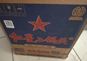 紅星二鍋頭 藍(lán)瓶綿柔8陳釀 清香型白酒 43度 750ml*6瓶 整箱裝口糧酒 曬單實(shí)拍圖
