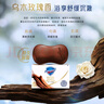 舒膚佳排濁香皂12塊(紅石榴*3+山茶花*3+烏木玫瑰*2+茶樹(shù)*2+竹炭*2)肥皂 曬單實(shí)拍圖