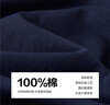 佐丹奴長(cháng)袖T恤女純棉t恤衫元氣萌寵主題印花圓領(lǐng)上衣13395791 曬單實(shí)拍圖