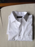 雅戈爾（YOUNGOR）長(cháng)袖襯衫男DP免燙襯衫純棉面料抗皺易打理新品 YLDP10171BJA白色 40 曬單實(shí)拍圖