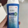 迪賽諾 希爾生二硫化硒洗劑2.5%*100g  適用于去頭屑、頭皮脂溢性皮炎、花斑癬(汗斑) 二硫化硒洗發(fā)水 二氧化硒 非酮康唑 曬單實(shí)拍圖