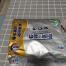 心相印廚房濕巾 40抽*3包 金裝去油污廚房專用濕紙巾 新老包裝隨機(jī)發(fā) 曬單實(shí)拍圖