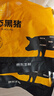 京東跑山豬 國產(chǎn)黑豬里脊肉600g 生鮮冷凍 林間慢養 曬單實(shí)拍圖