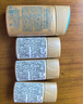 安熱沙（Anessa）【采銷直播間】感倍護(hù)防曬乳20mL*3小金瓶安耐曬防水防汗學(xué)生軍訓(xùn) 曬單實(shí)拍圖