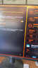 One XPlayerX1mini版壹號本三合一PC Steam端網(wǎng)游單機PS掌上游戲掌機Windows11AMD銳龍7 8840U 8.8英寸32G+1T 曬單實(shí)拍圖