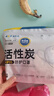 愛(ài)科醫療KP95防甲醛專(zhuān)用口罩活性炭孕婦新辦公室二手煙味防油煙獨立裝12枚 曬單實(shí)拍圖