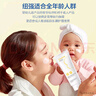 紐強嬰幼兒紐強精華潤膚霜潤膚乳滋潤保濕補水兒童霜身體乳 黃色精華霜（倍潤型） 200g 1支 曬單實(shí)拍圖