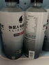 外星人電解質(zhì)水 500mL*20瓶 荔枝海鹽*6+白桃*6+青檸*8 整箱裝 曬單實(shí)拍圖