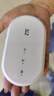 中興（ZTE）U10LS隨身wifi6移動(dòng)無(wú)線(xiàn)wifi免插卡隨行車(chē)載上網(wǎng)卡便攜式上網(wǎng)寶支持5G/4G設備全國通用流量2025款  曬單實(shí)拍圖