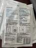 理膚泉新B5面膜PRO多效密集保濕修護20片 補水保濕急救修護【臨期清倉】 曬單實(shí)拍圖