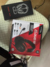 極度未知（HYPERX）颶風(fēng)2颶風(fēng)3系列電競游戲耳機頭戴式 fps吃雞耳麥降噪麥克風(fēng) 原金士頓cloud2電競耳機 颶風(fēng)3-黑紅【DTS音效丨性能升級】 曬單實(shí)拍圖