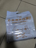 白象0鹽清水掛面900g*3卷 面條拌面湯面勁道 曬單實(shí)拍圖