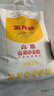 金龍魚(yú) 面粉 高筋粉 高筋麥芯小麥粉 10斤 家用包子餃子饅頭餅手搟面 曬單實(shí)拍圖