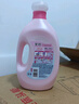 金紡衣服調香大師香氛柔順劑護理劑櫻花8斤 持久留香除味 香軟防靜電  曬單實(shí)拍圖