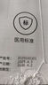 樂(lè )儀（leyi）洗鼻器成人兒童鼻炎鼻腔沖洗器生理鹽水清洗鼻壺500ml共90包鹽 曬單實(shí)拍圖