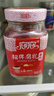 江西香辣豆腐乳蔻蔻山茶油麻辣豆腐乳批發(fā)茶油霉豆腐下飯菜 寇寇腐乳 香辣招牌腐乳【300克】2瓶 曬單實(shí)拍圖