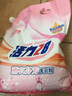 【官方正品】活力28洗衣粉去霉斑霉點(diǎn)彩漂去污去漬特惠家庭裝留香 【強力去漬】2斤*1袋 曬單實(shí)拍圖