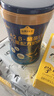 認(rèn)養(yǎng)一頭牛DHA 配方學(xué)生奶粉400g 6-12歲兒童成長牛奶粉 守護記憶力 送禮 曬單實拍圖
