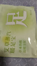 同仁堂蒸汽暖足貼艾草艾灸熱敷暖腳貼腳底自發(fā)熱足貼暖寶寶貼10片/盒 曬單實(shí)拍圖