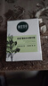 相宜本草四倍蠶絲光澤精華霜深保濕密集補水護膚品女生日送禮物 1瓶（60g） 曬單實(shí)拍圖