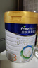美素佳兒（Friso）皇家幼兒配方奶粉3段（1-3歲幼兒適用）800g*3 乳鐵蛋白 (新國標) 曬單實(shí)拍圖