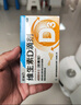 星鯊【無(wú)效包賠】維生素d3滴劑（膠囊型）30粒*5盒【150?！縟3嬰兒嬰幼兒兒童成人維生素D促鈣吸收補鈣長(cháng)高 曬單實(shí)拍圖
