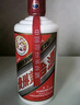 茅臺飛天 醬香型白酒 43度 500ml 單瓶裝【名酒鑒真】 曬單實拍圖