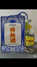 瀘州老窖 特曲60版工農(nóng)牌 濃香型白酒 52度 500ml*6整箱裝(贈(zèng)送3個(gè)禮品袋) 曬單實(shí)拍圖